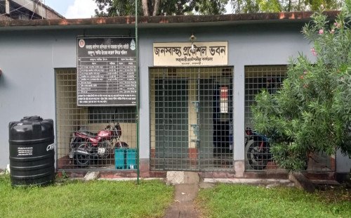 বাগমারায় জনস্বাস্থ্য প্রকৌশলীর বিরুদ্ধে অনিয়মের অভিযোগ